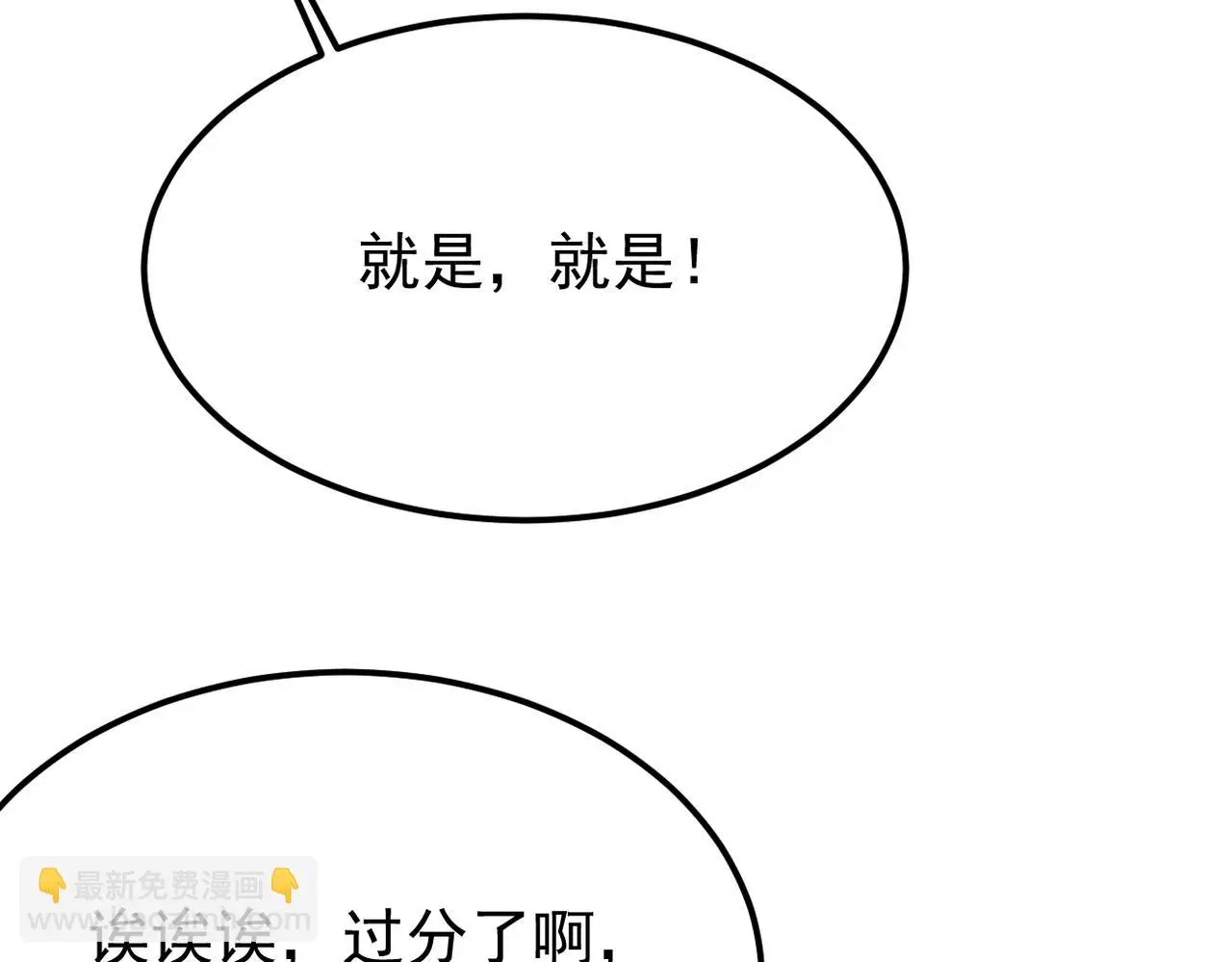 得知他病重9