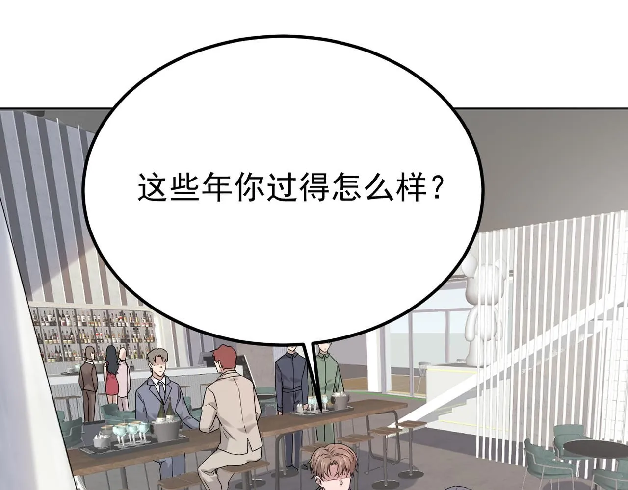 内心的波澜95