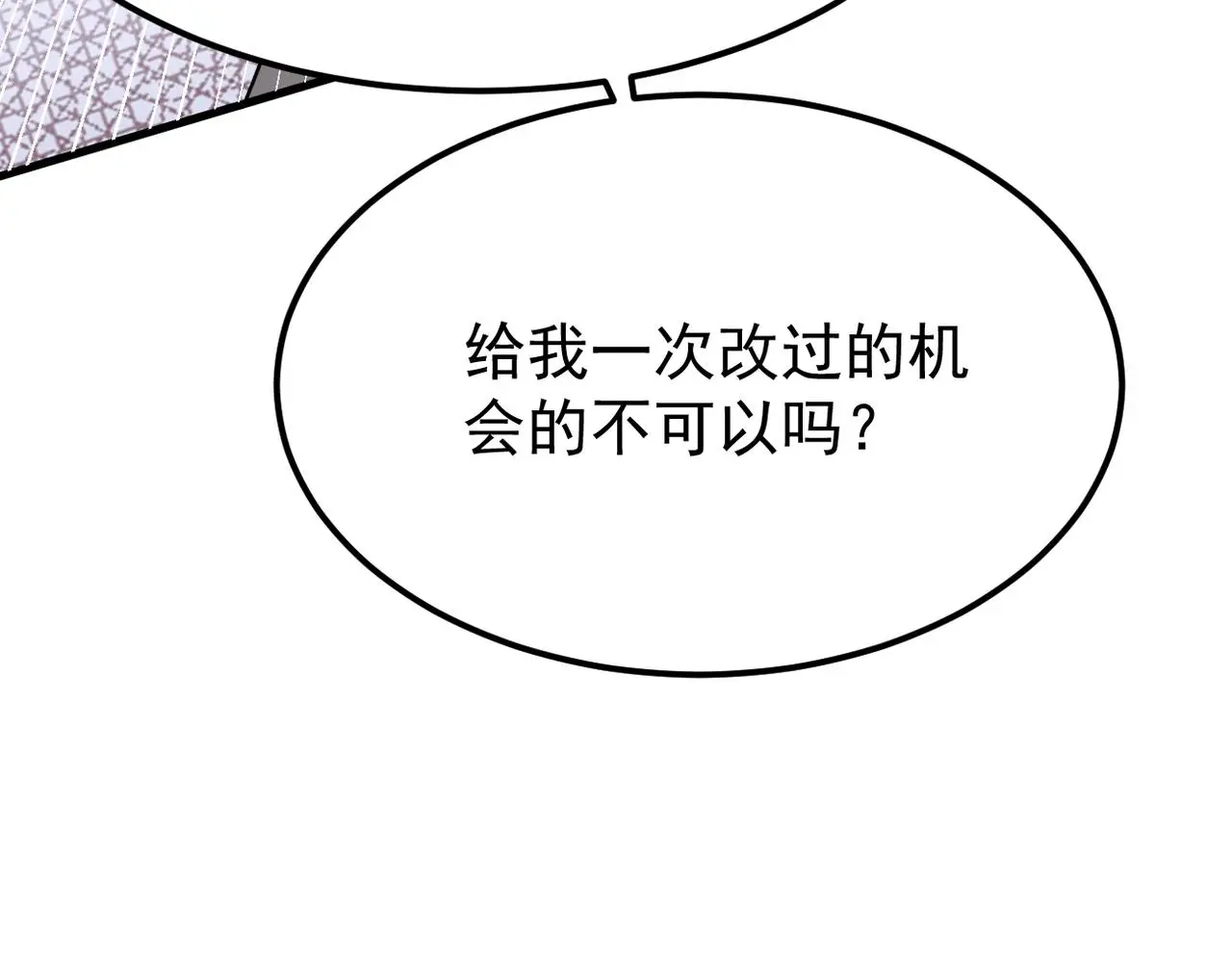 离职100