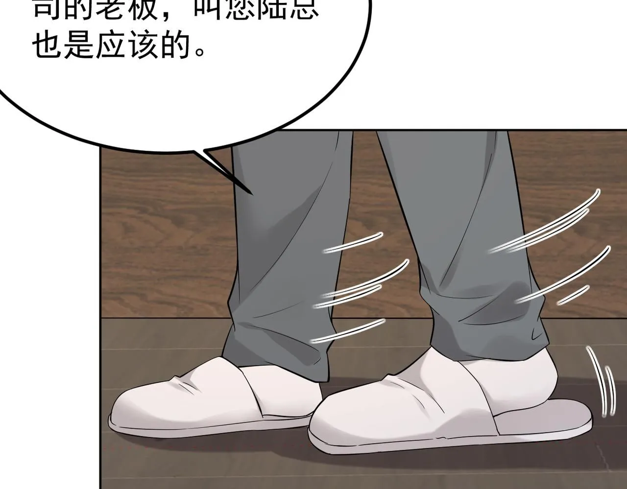 去家里67