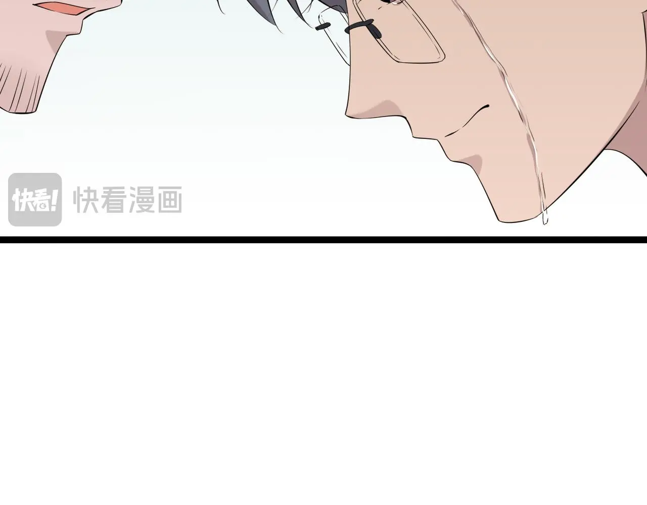 误会解开能否重来118