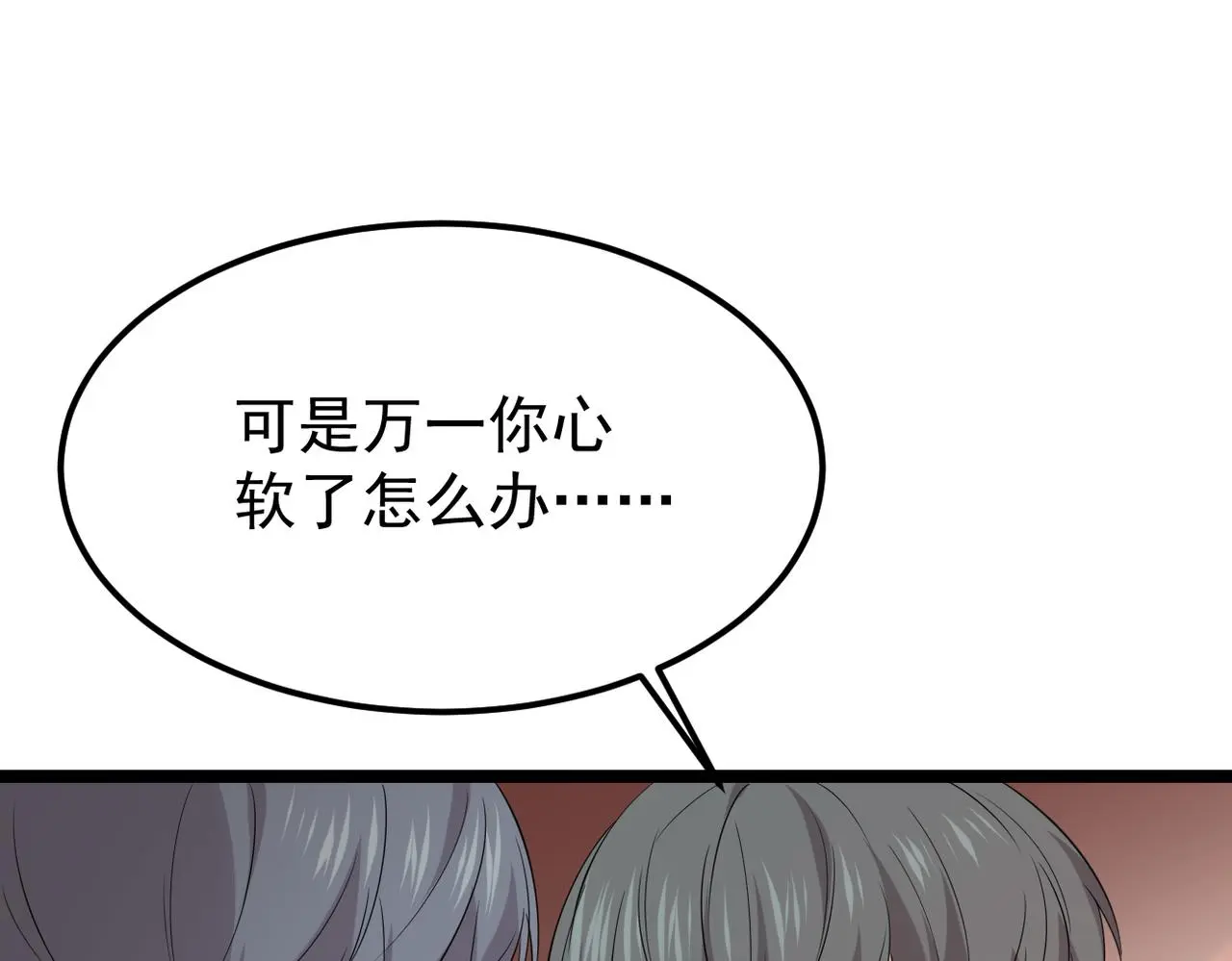 真的要放弃了42