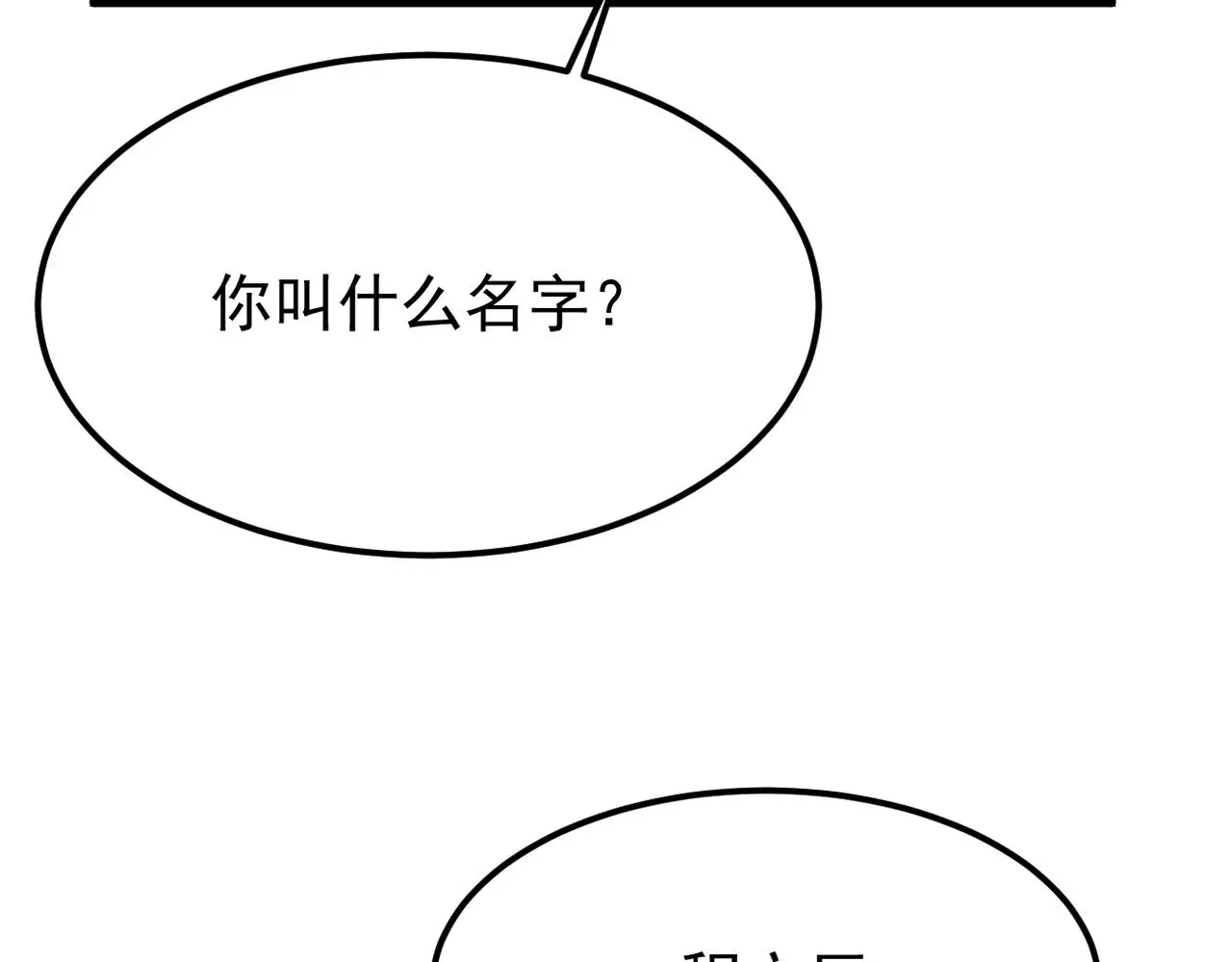 酒吧喝一杯54