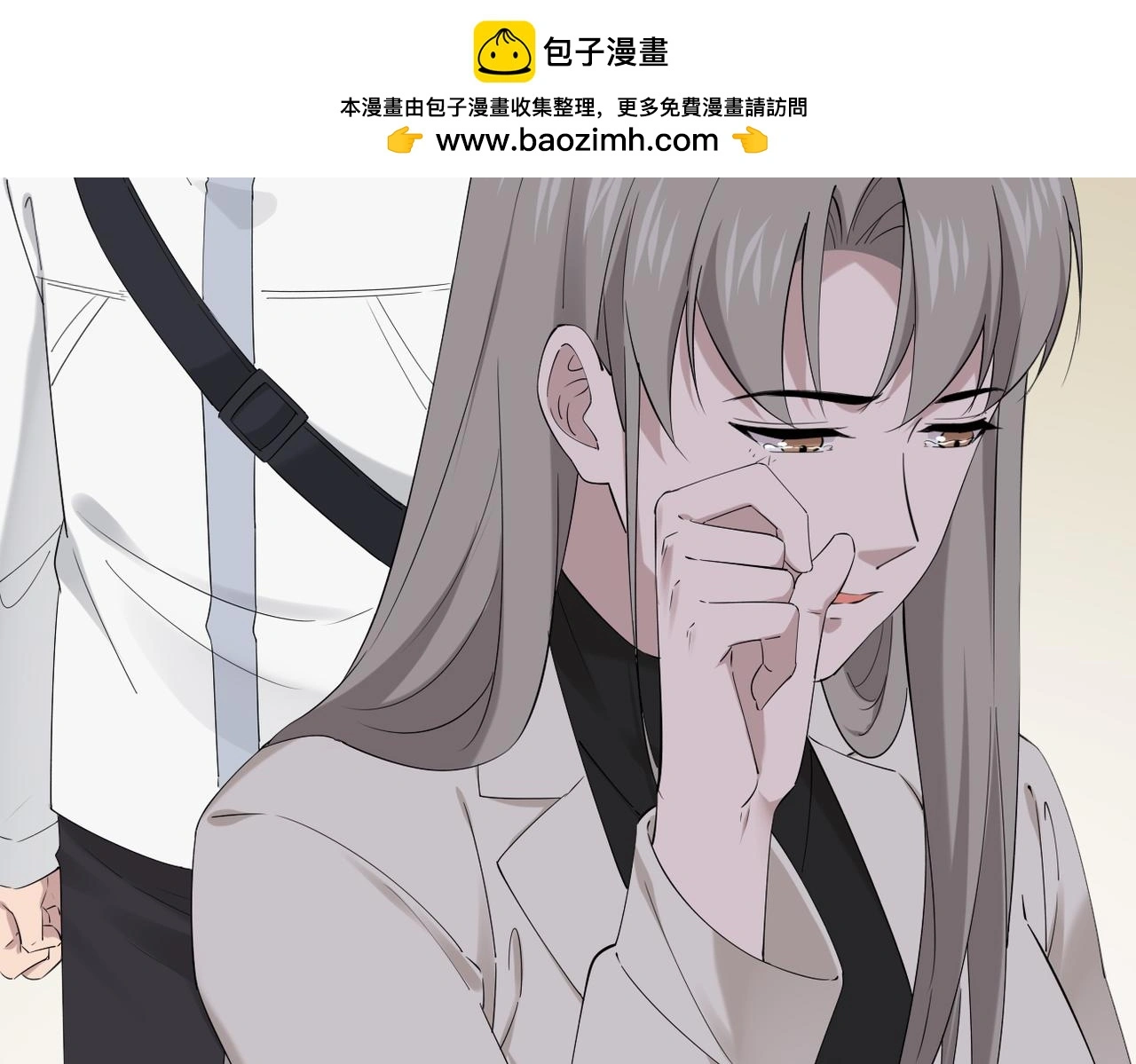焦急的心情1
