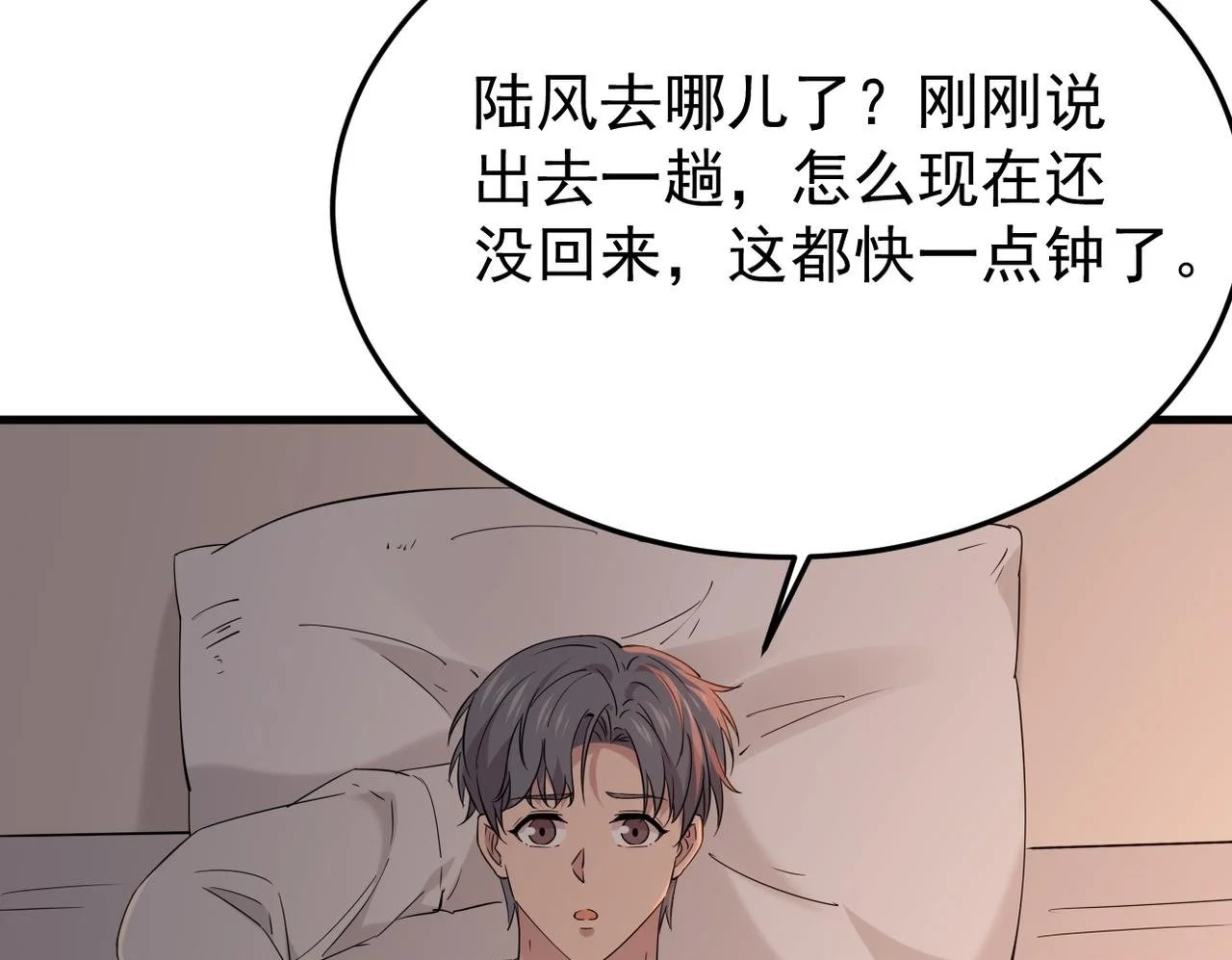 我们会坚定的走下去吗？103