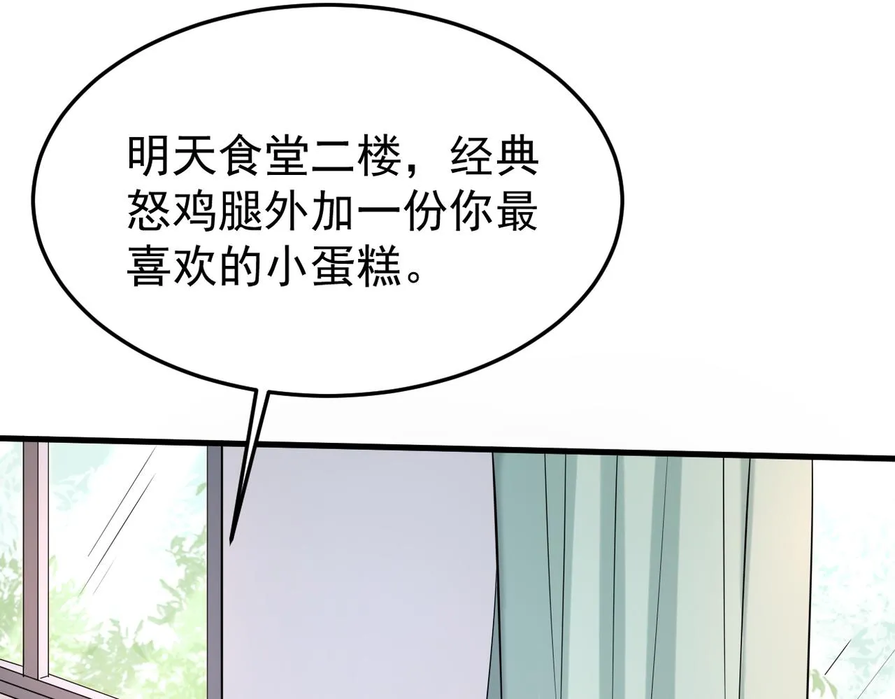 塔罗牌64