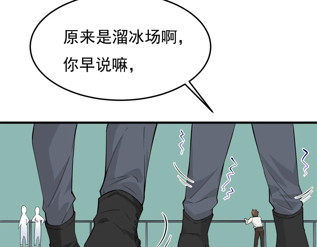 塔罗牌92
