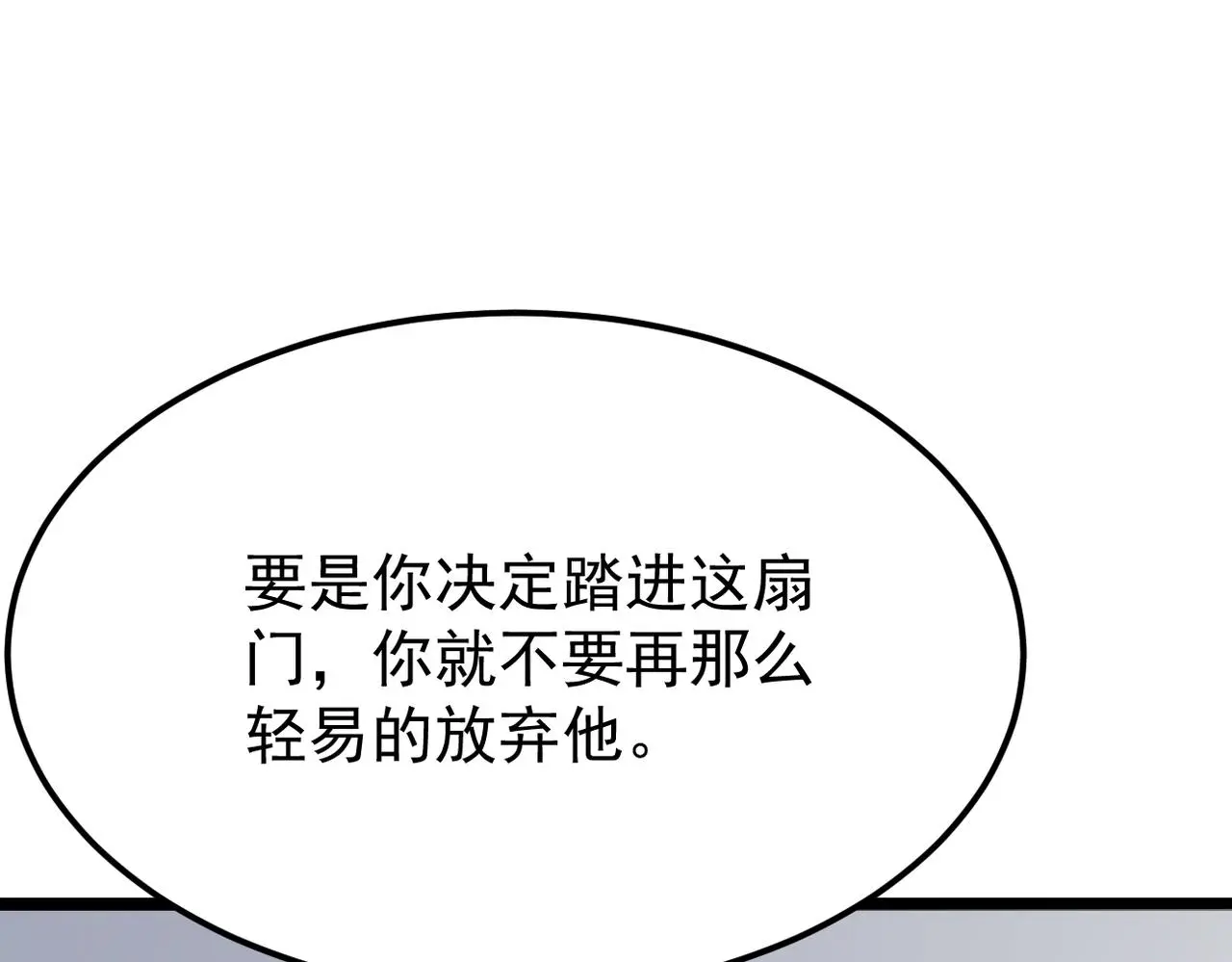 焦急的心情66