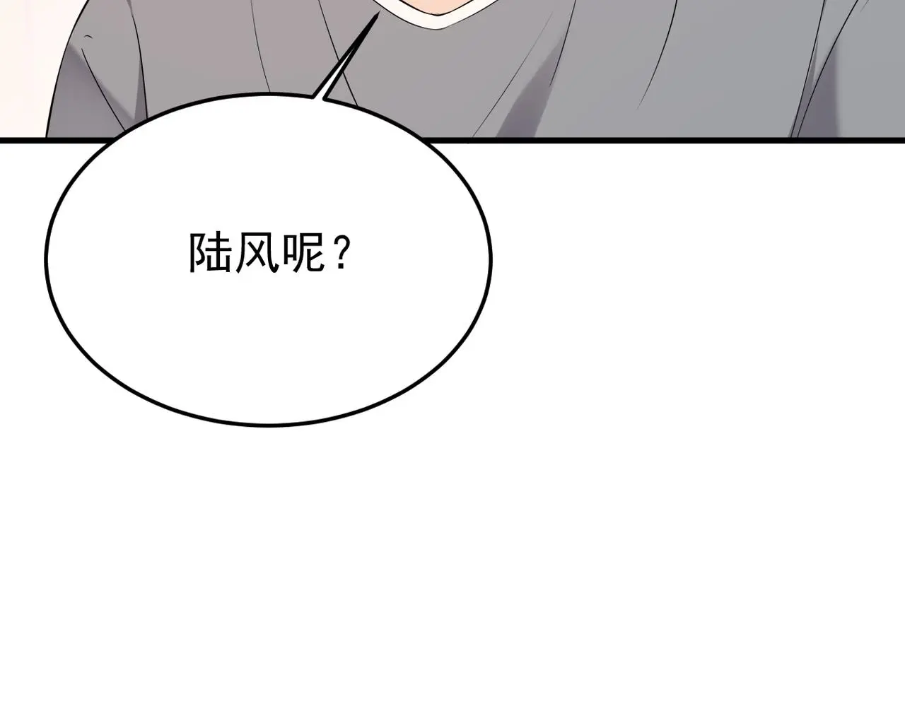 酒后梦境95