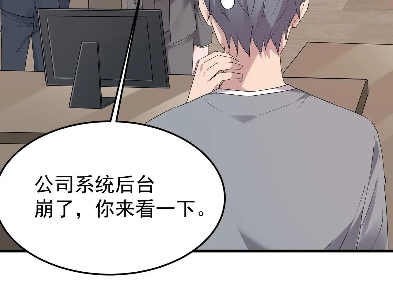 我该如何选择94