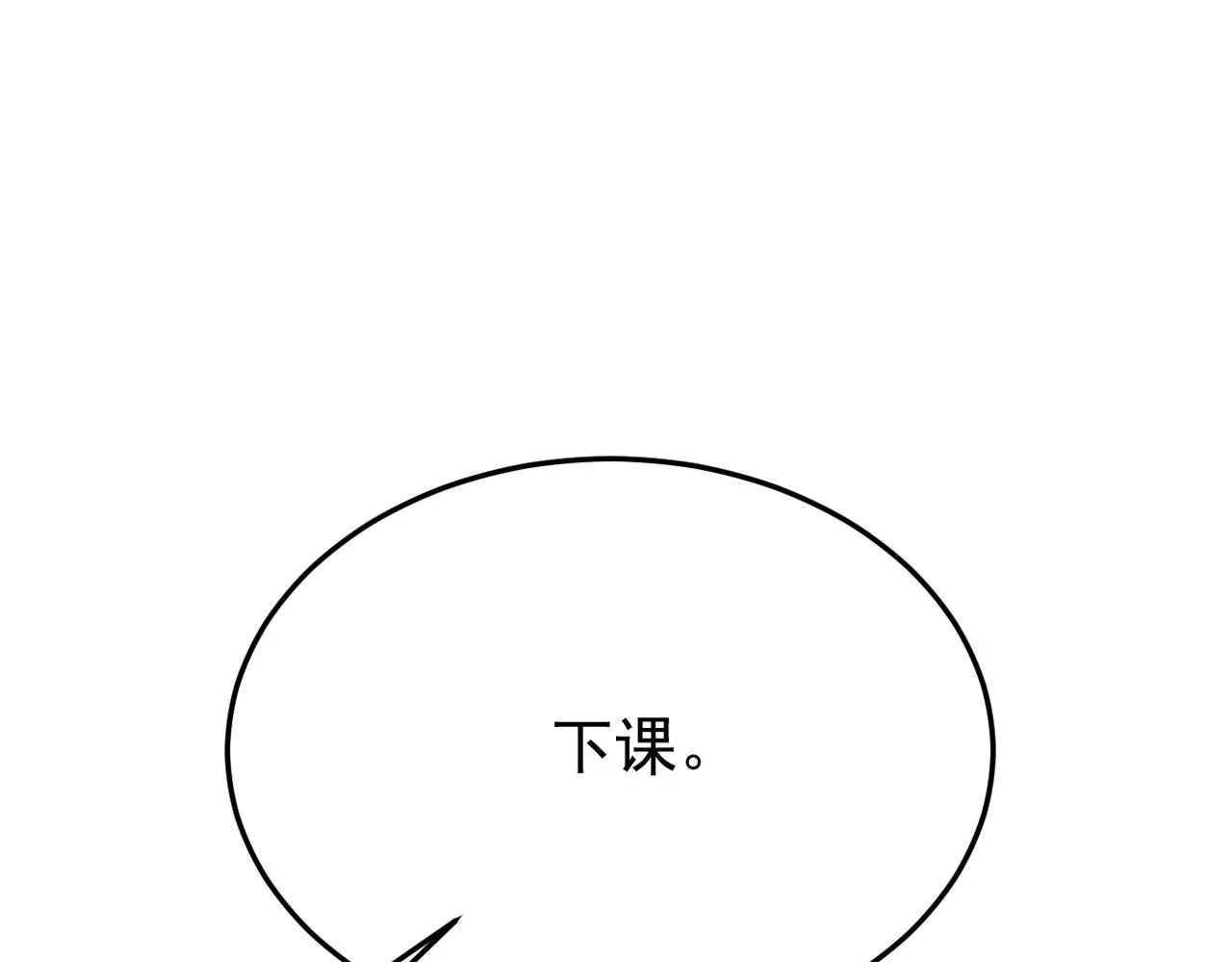 在一起139
