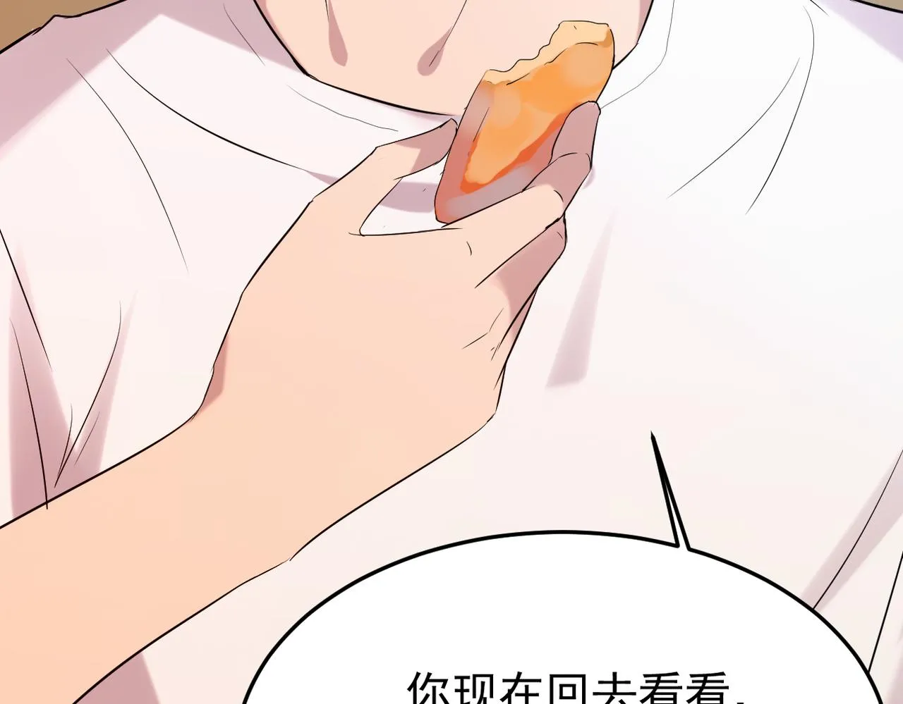 回忆88