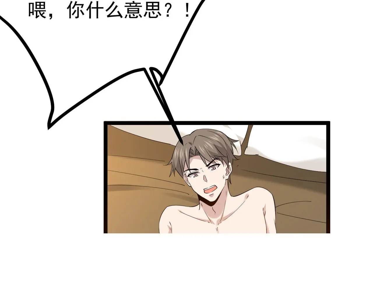 尝试新的开始17