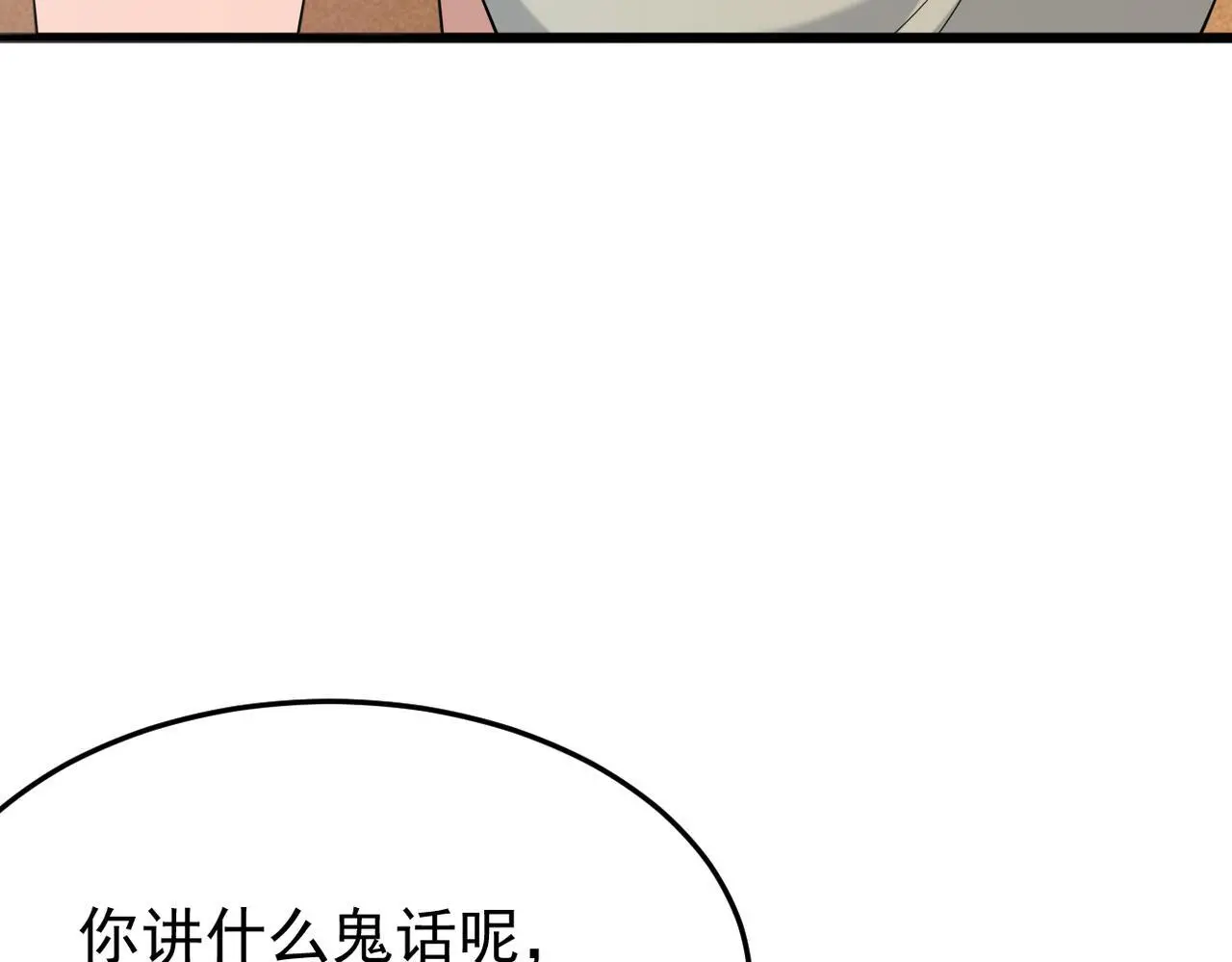 我们会坚定的走下去吗？67
