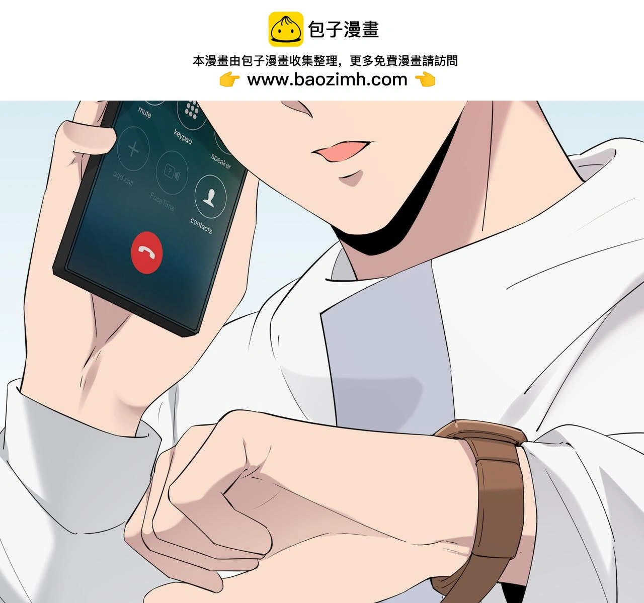 得知他病重14