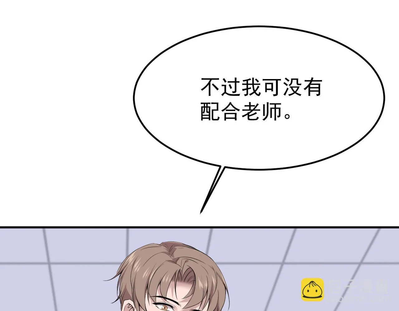 回忆17