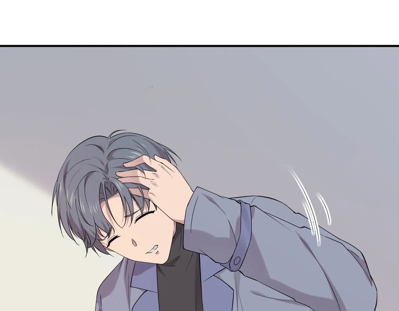 认错人47