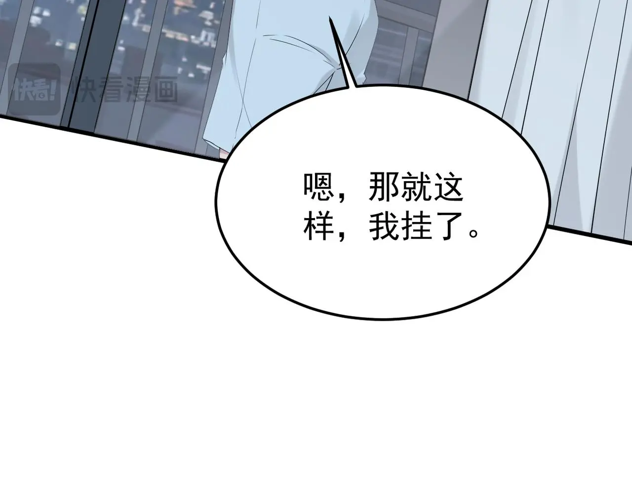 梦境成真95