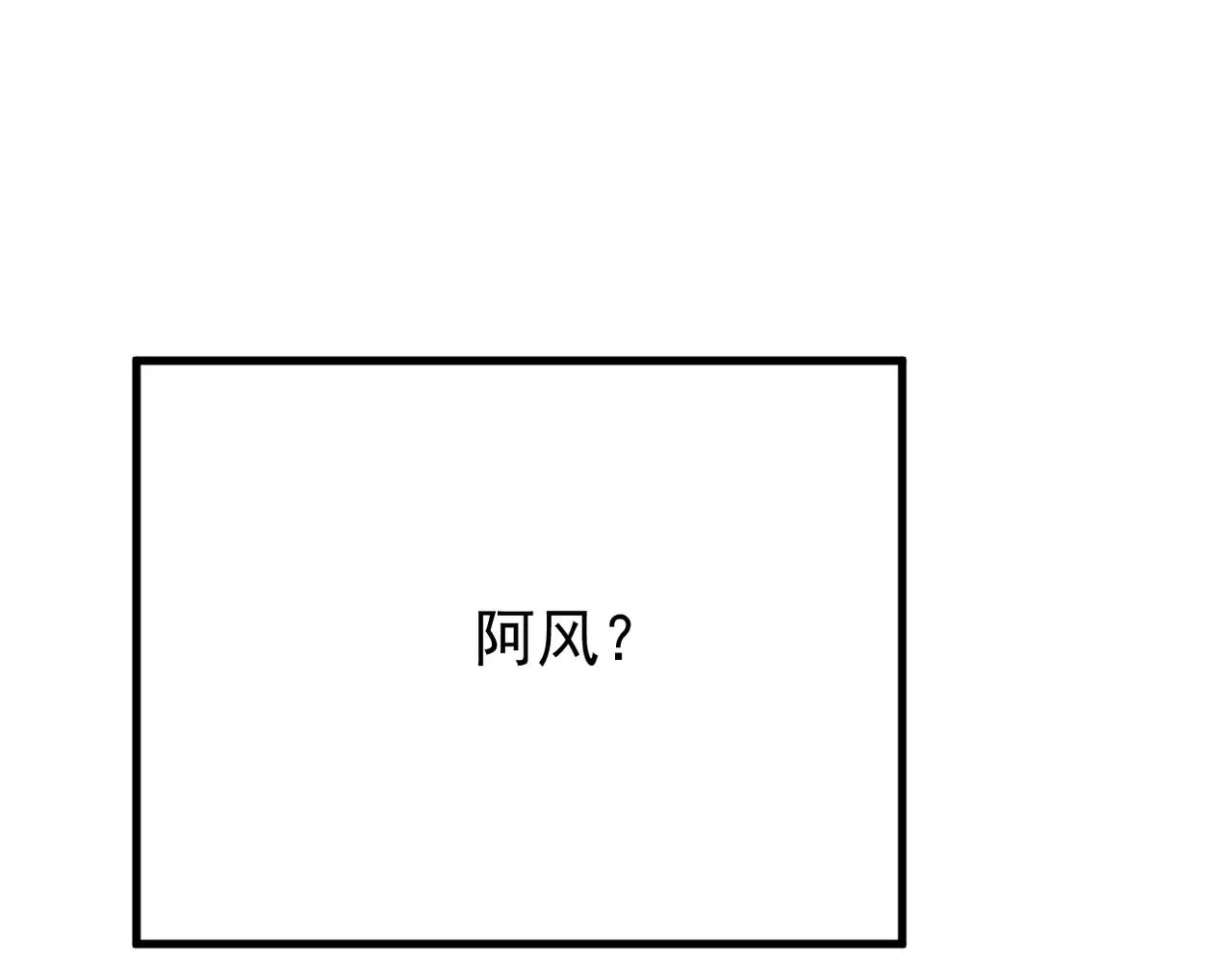 塔罗牌97