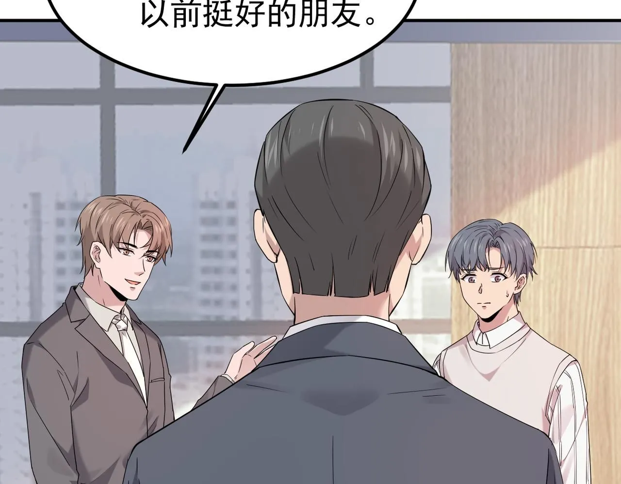 内心的波澜37
