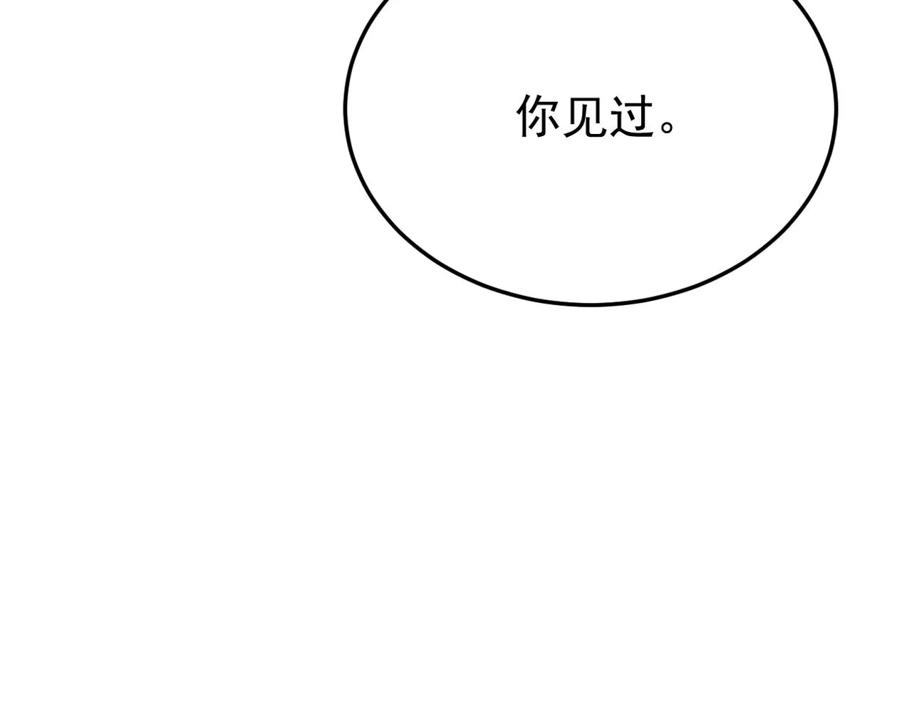 矛盾的思绪21