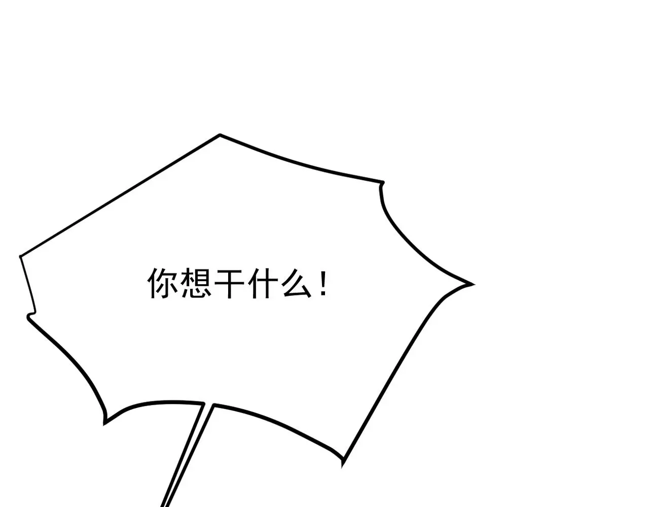 他一直未变，可我...10