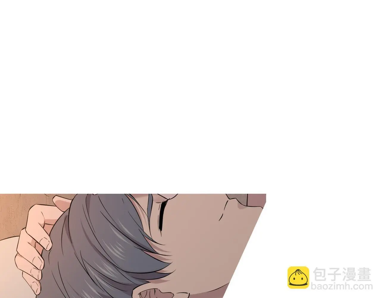 护身符碎了53