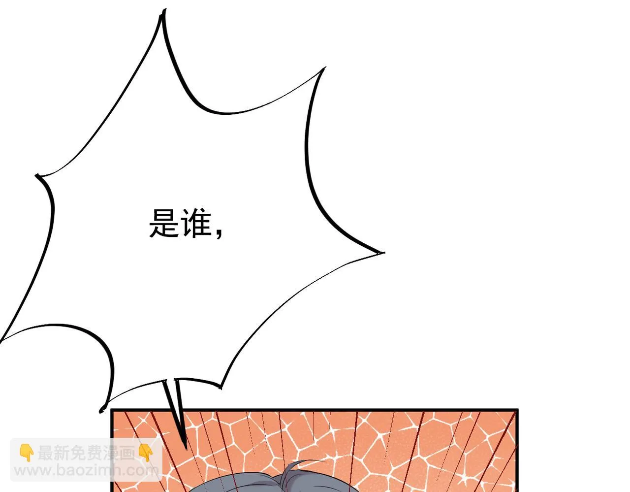 回忆8