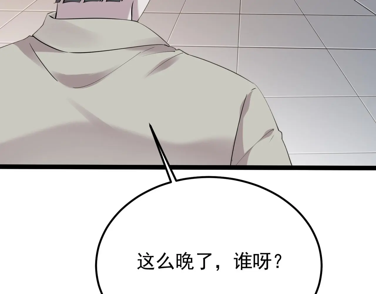 离开这个伤心的地方116