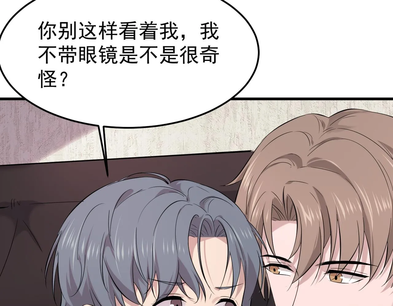 上药81
