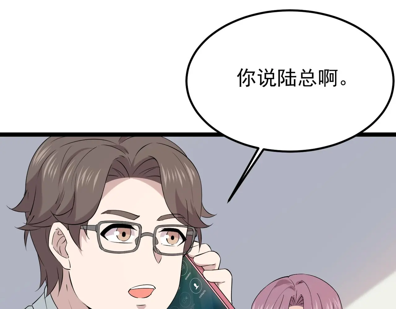 得知他病重47