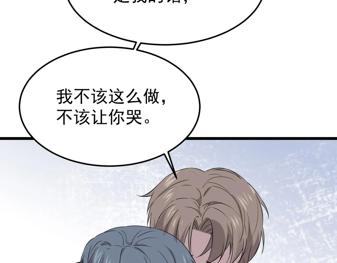 参加婚礼10