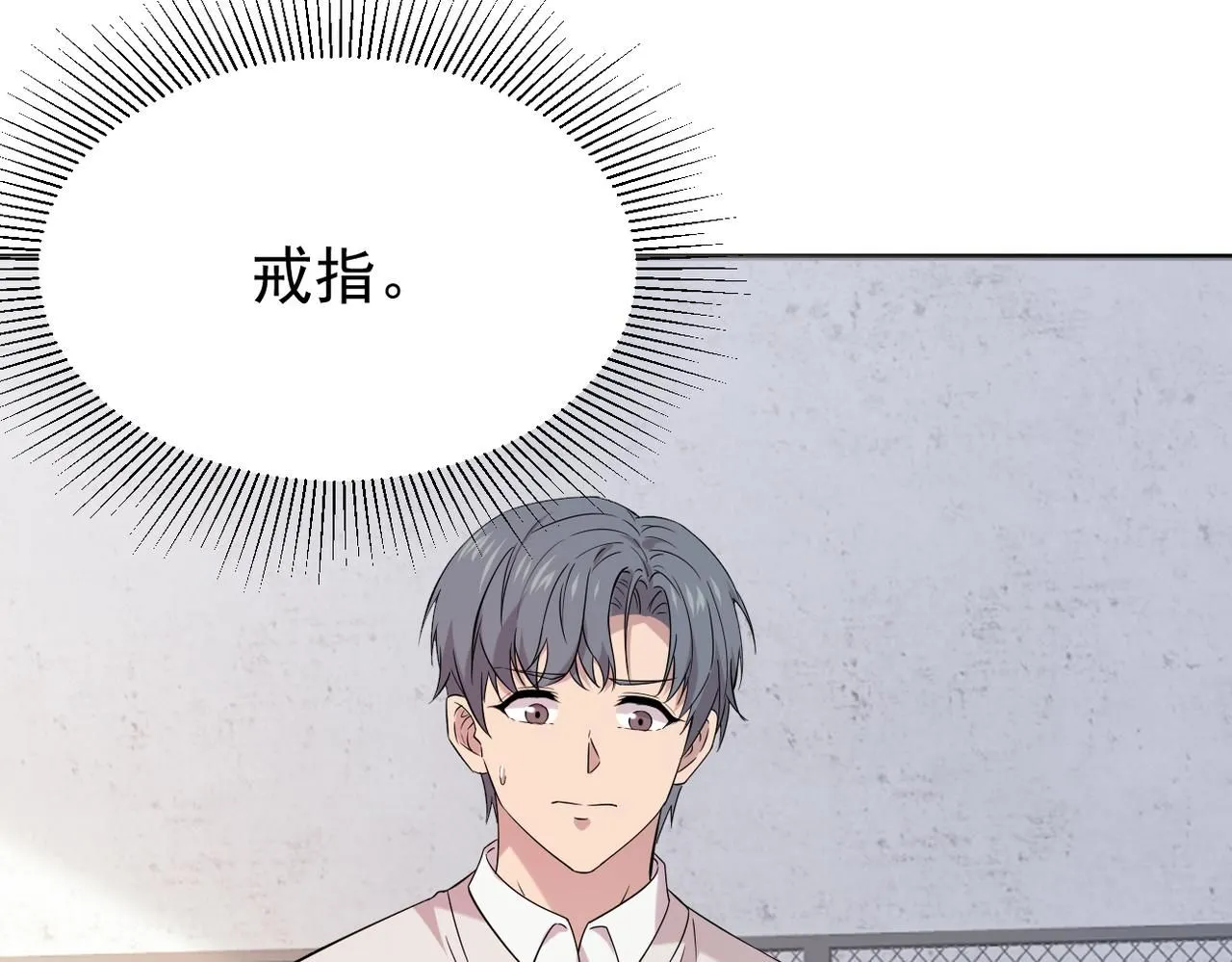 去家里12