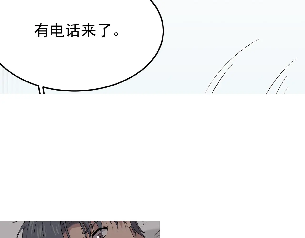 梦境成真55
