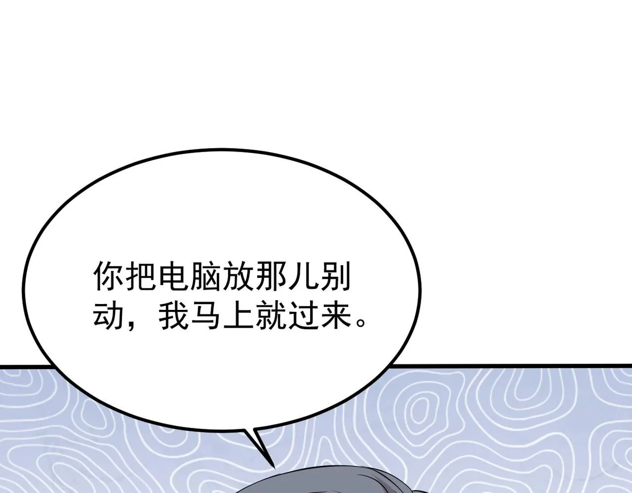 去家里87