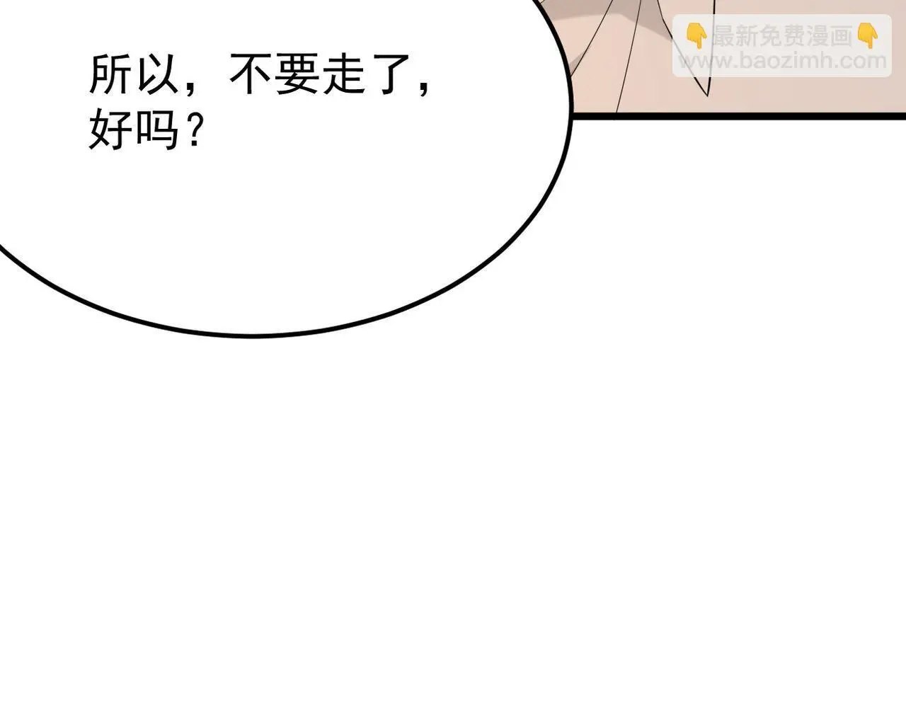 我们会坚定的走下去吗？15