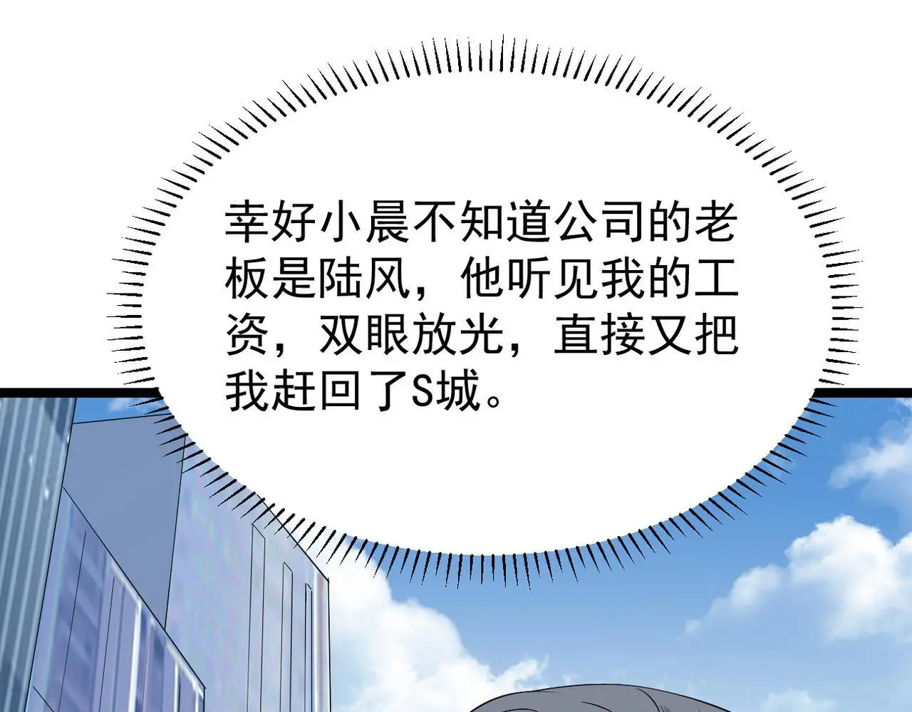解开心结16