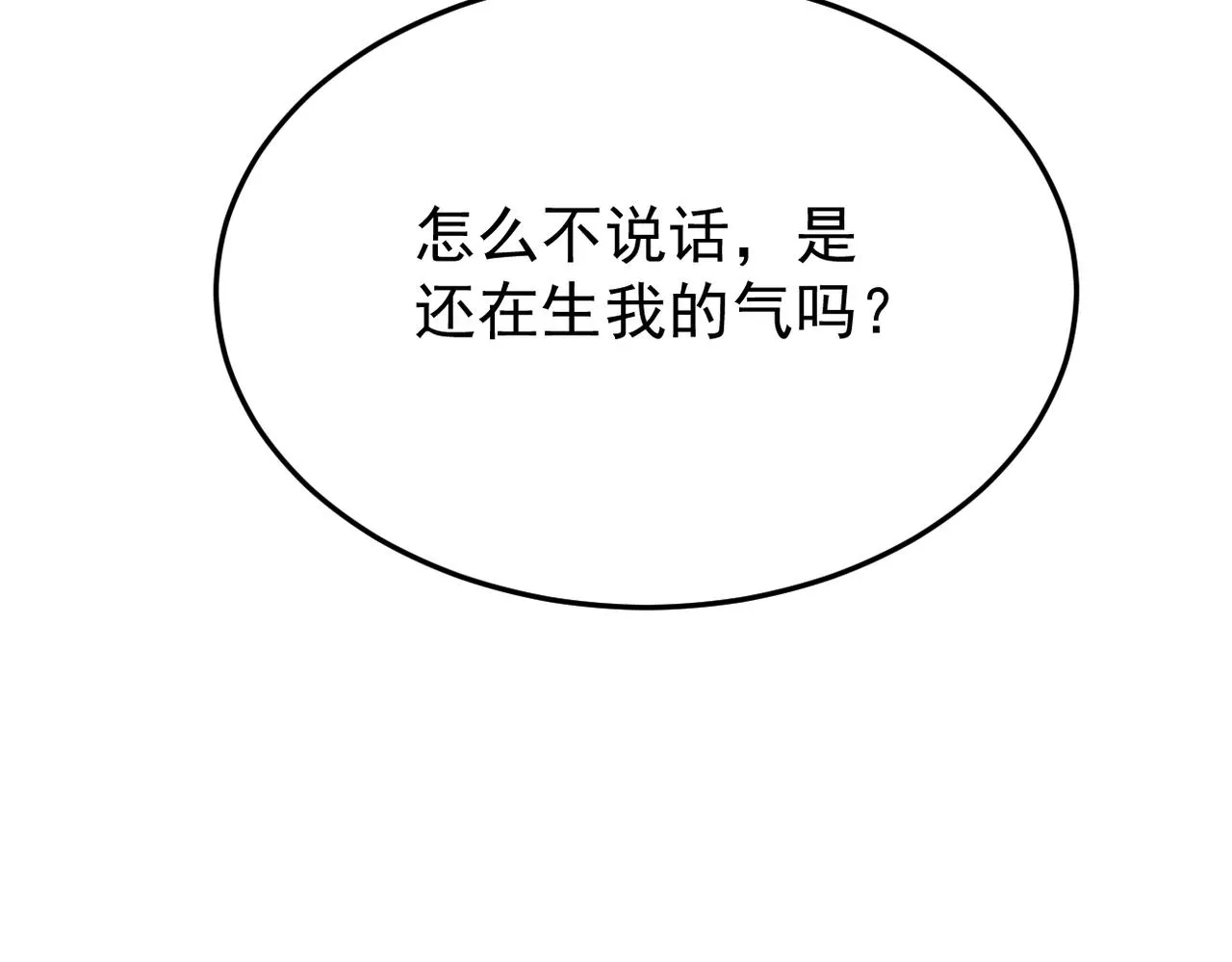 心意，一试便知89