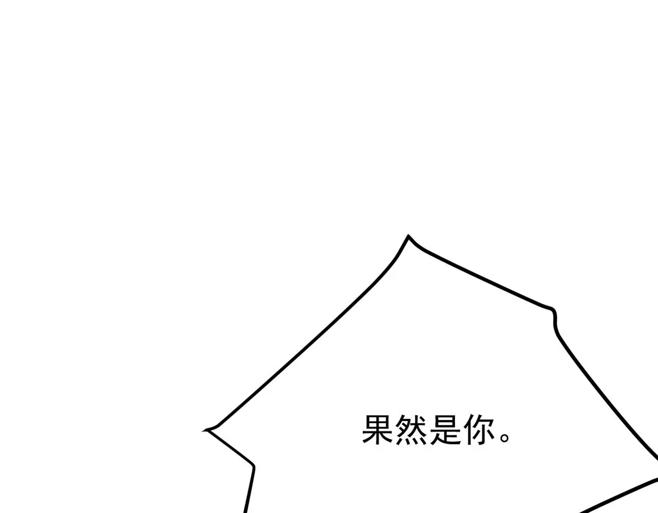 焦急的心情11