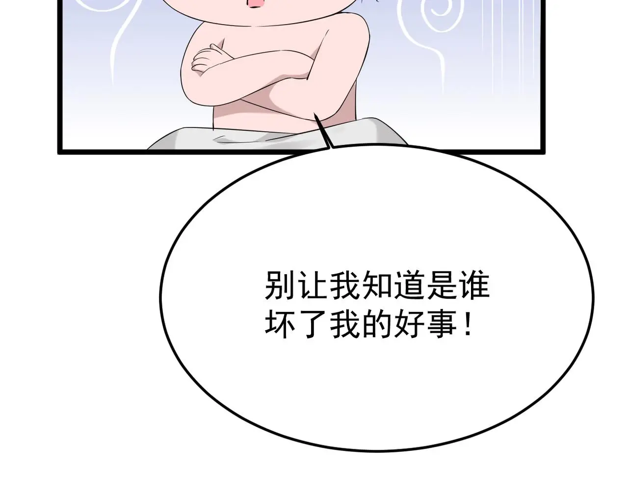 梦境成真66
