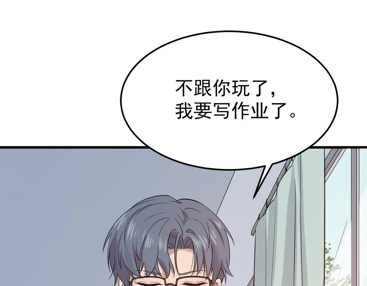 在一起51