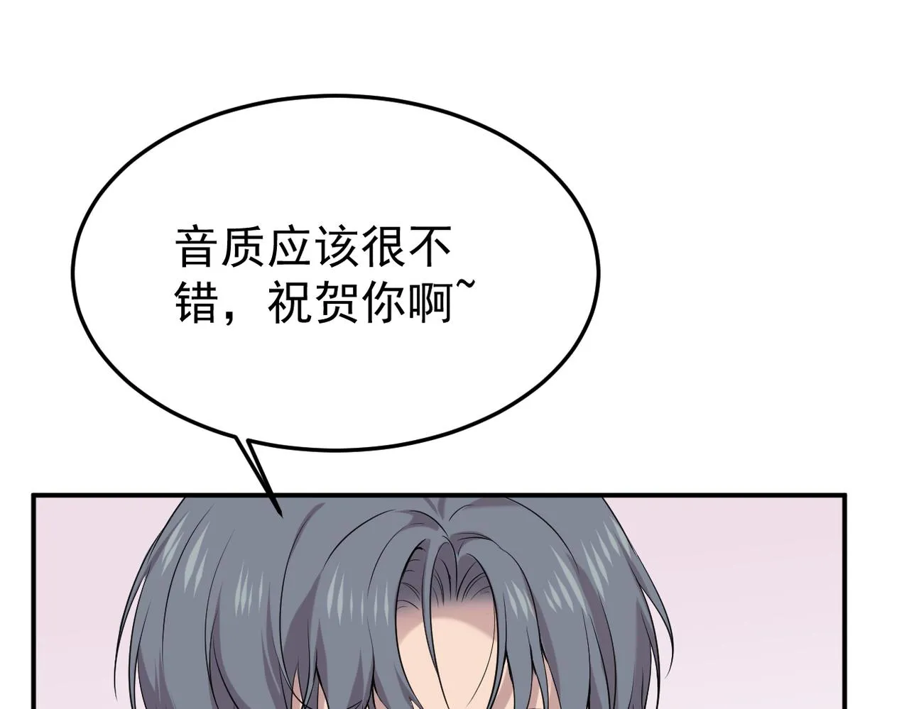 回忆28
