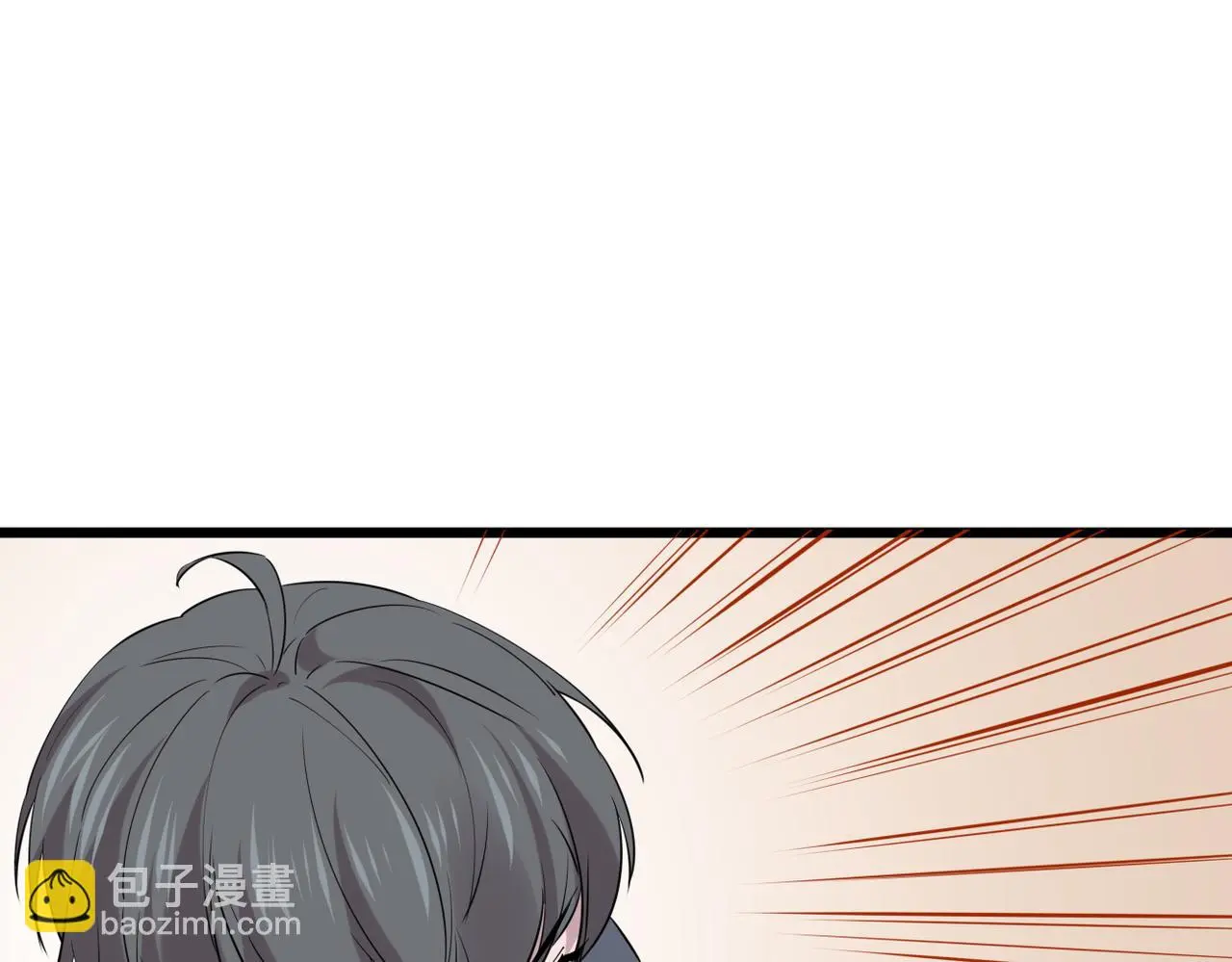 寻他85
