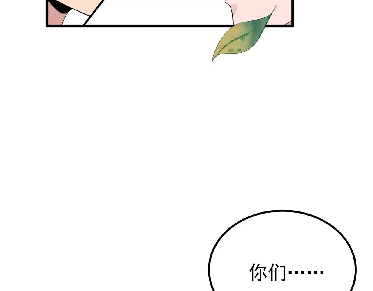 真的要放弃了95