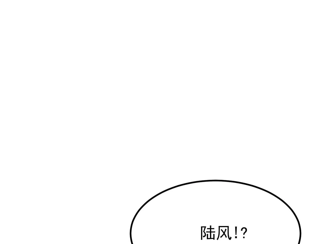 得知他的婚讯129