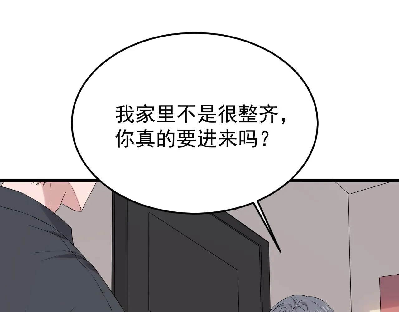 回忆学生时代的我们22