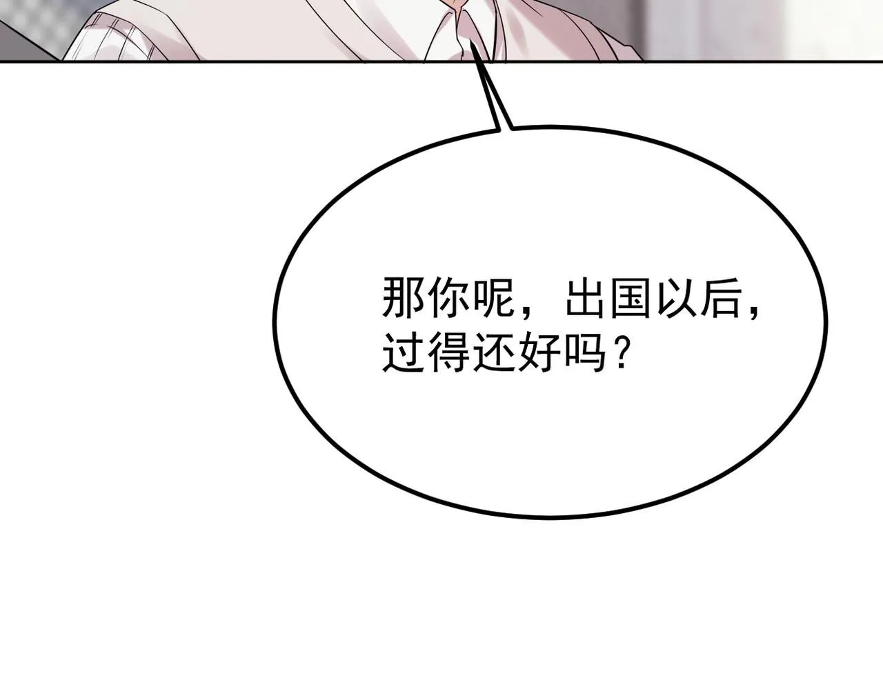 内心的波澜99