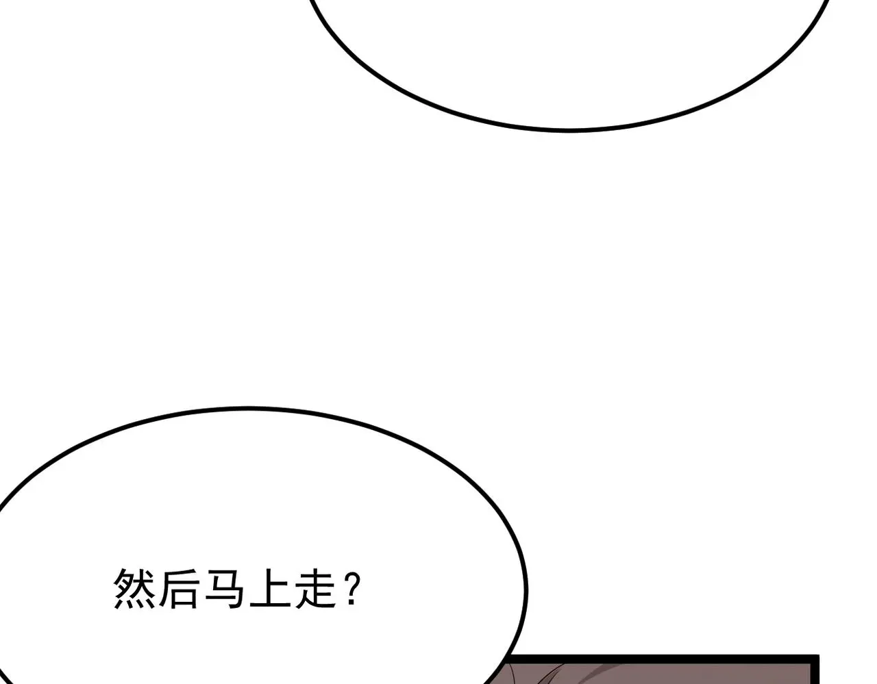 焦急的心情18