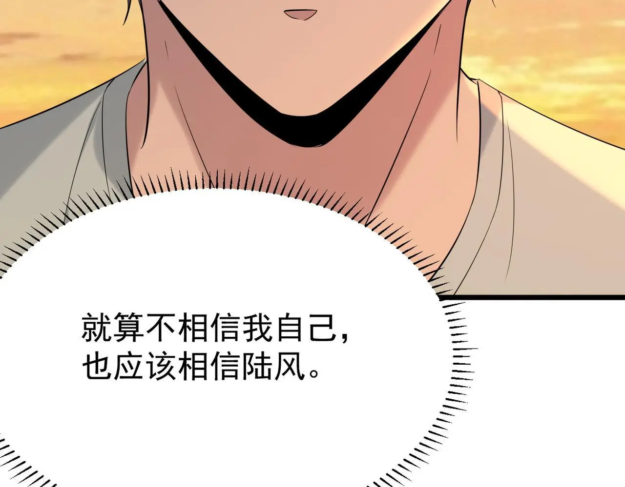 我们会坚定的走下去吗？57