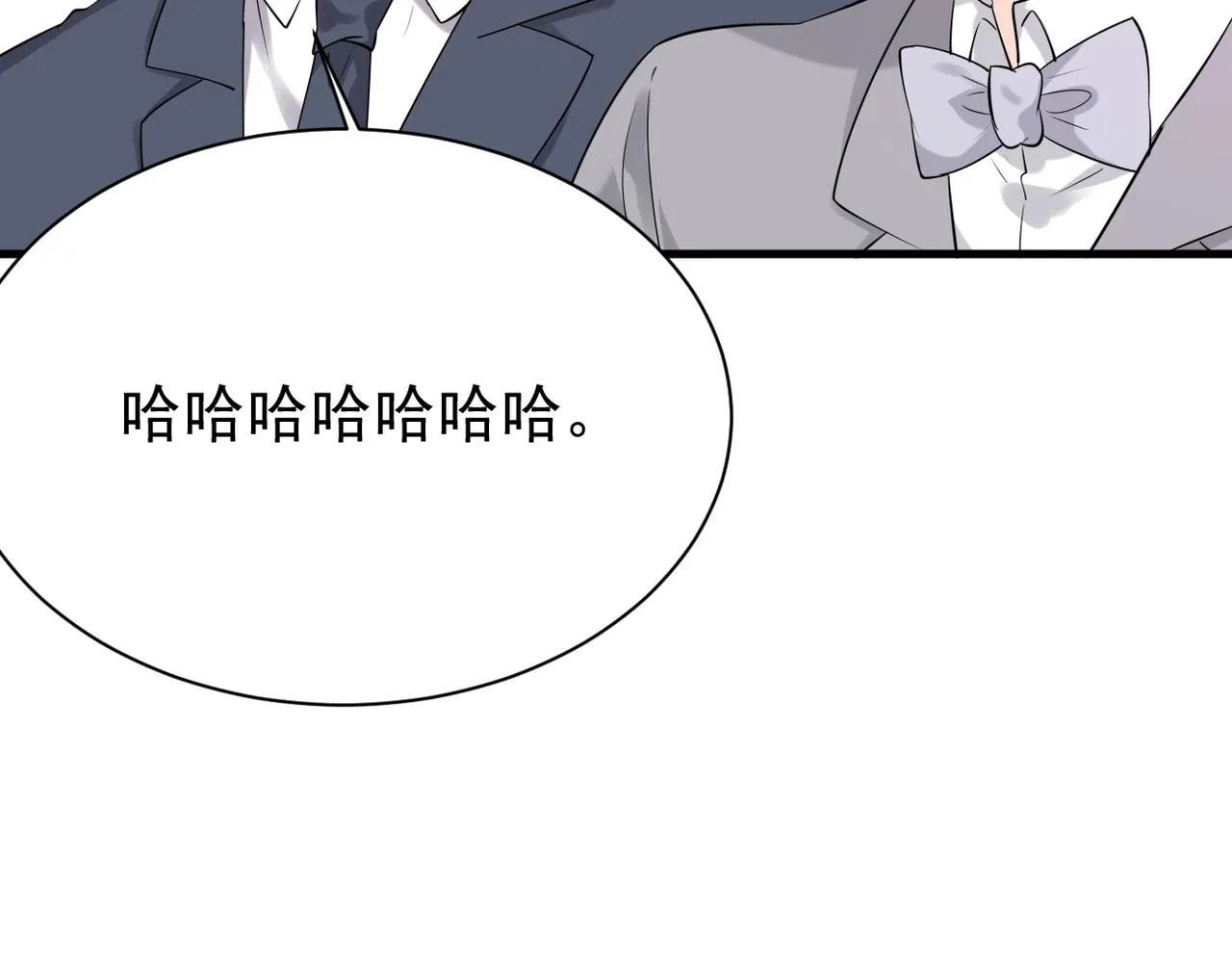 参加婚礼96